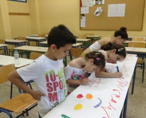 elefsinakids4