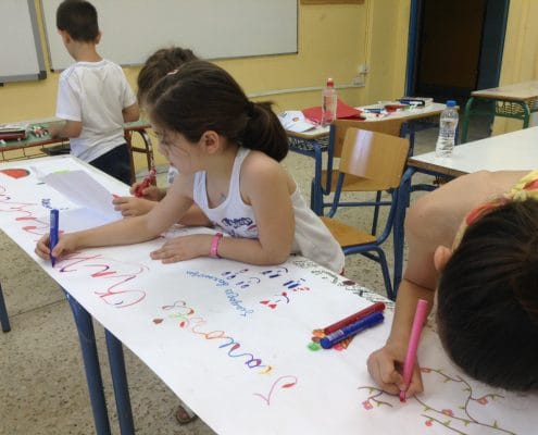 elefsinakids5