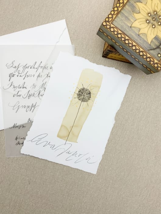 Αναλαμπή invitation